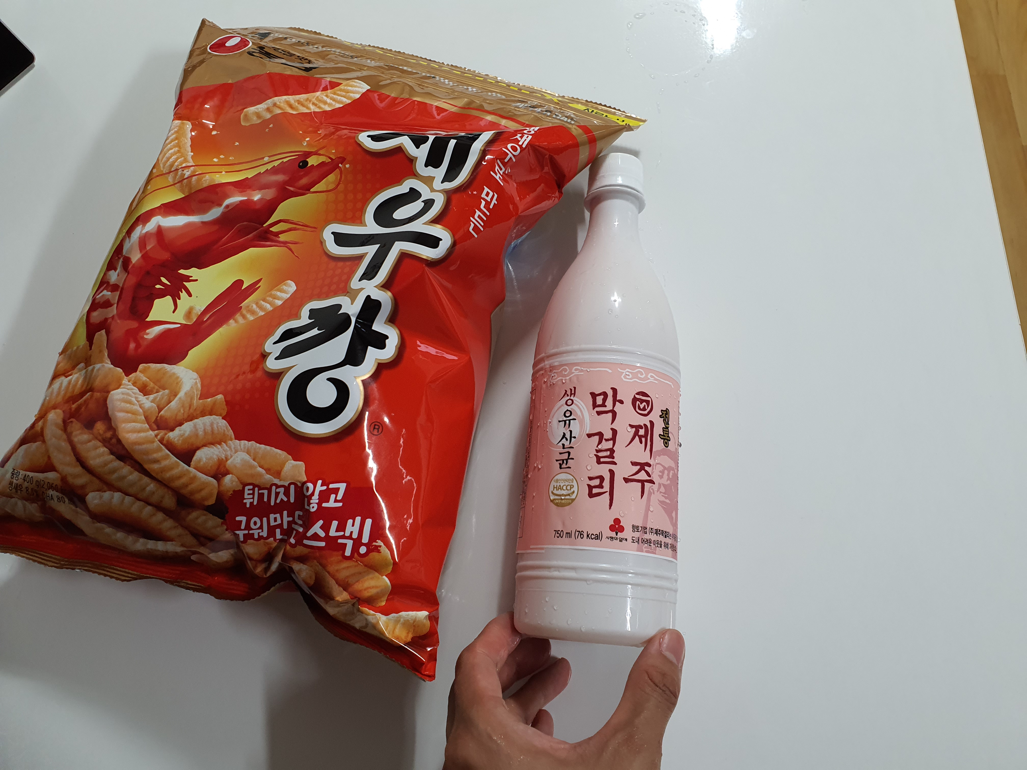 제주도술