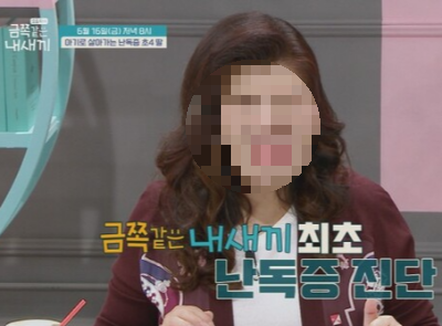 난독증 증상 진단