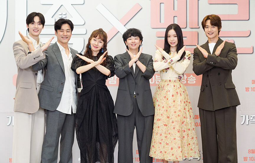 JTBC 토일드라마 '가족X멜로'