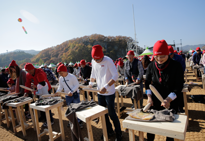 청송사과축제
