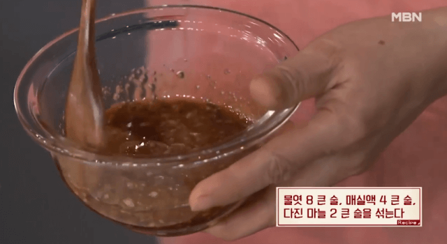 양념장-이미지