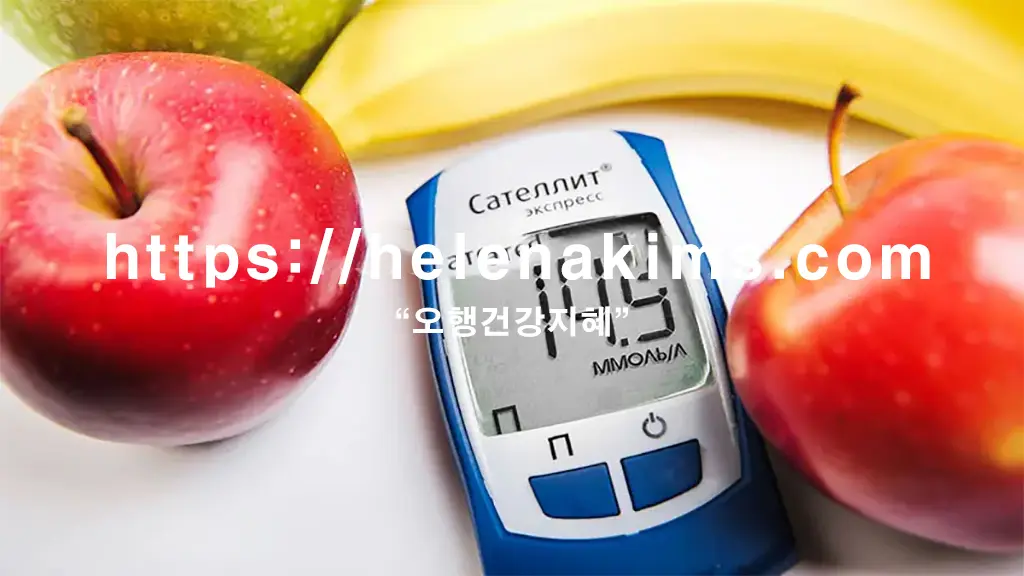 사과, 바나나, 혈당계가 있는 이미지.