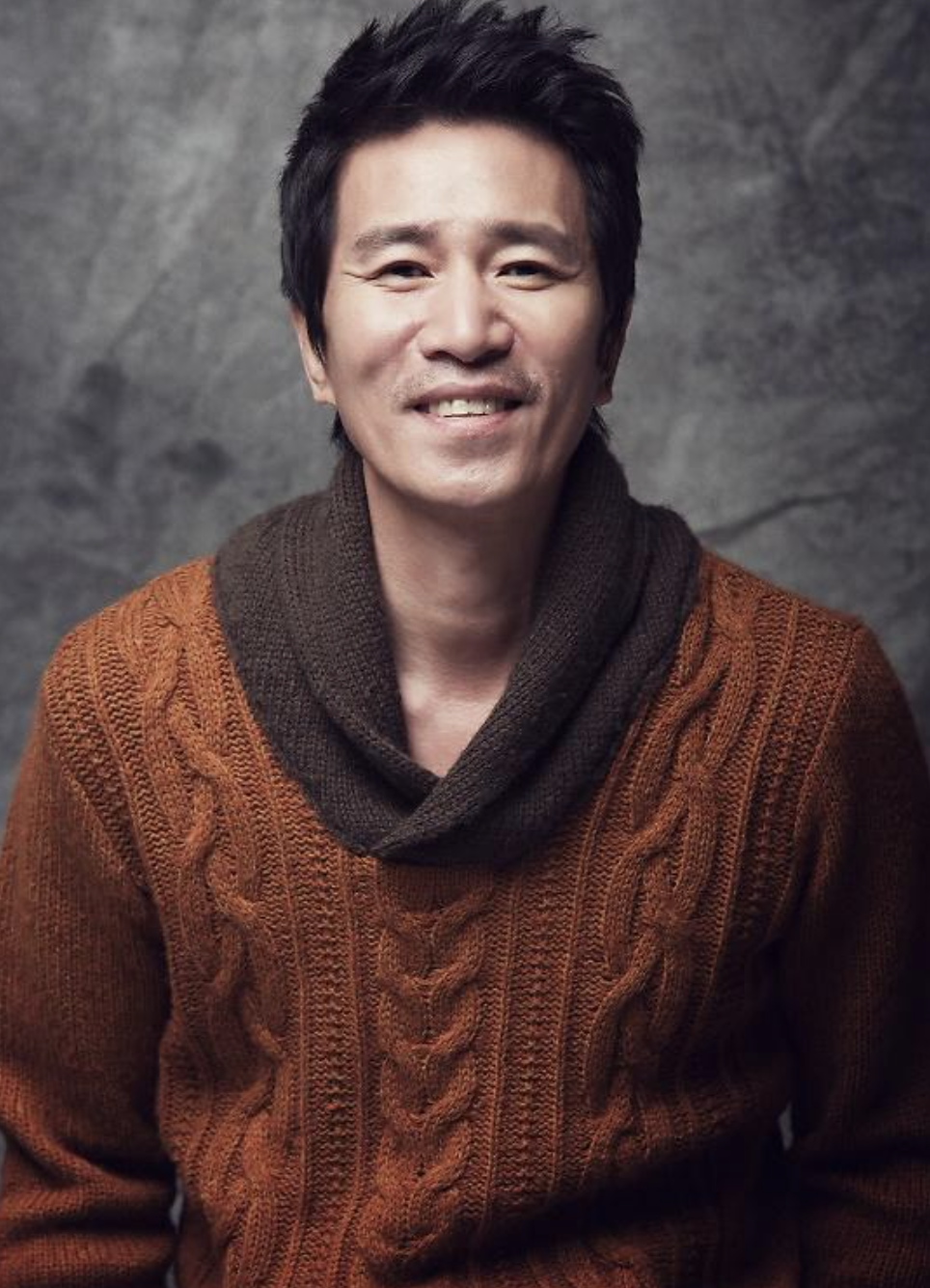 신정근 프로필 화보