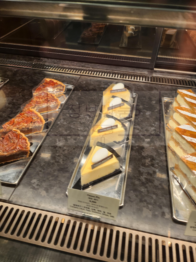 패스트리부티크