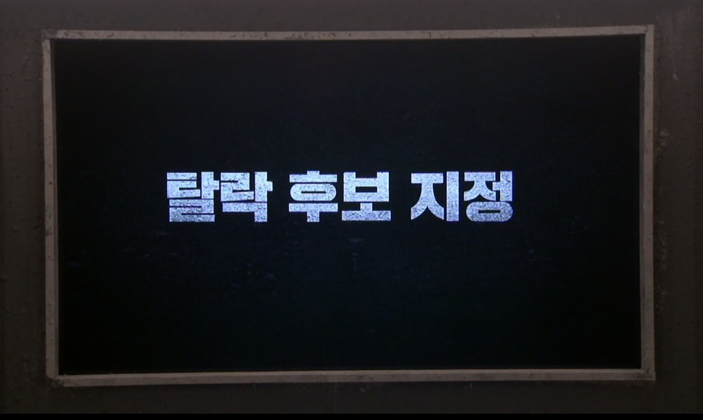 랩퍼블릭