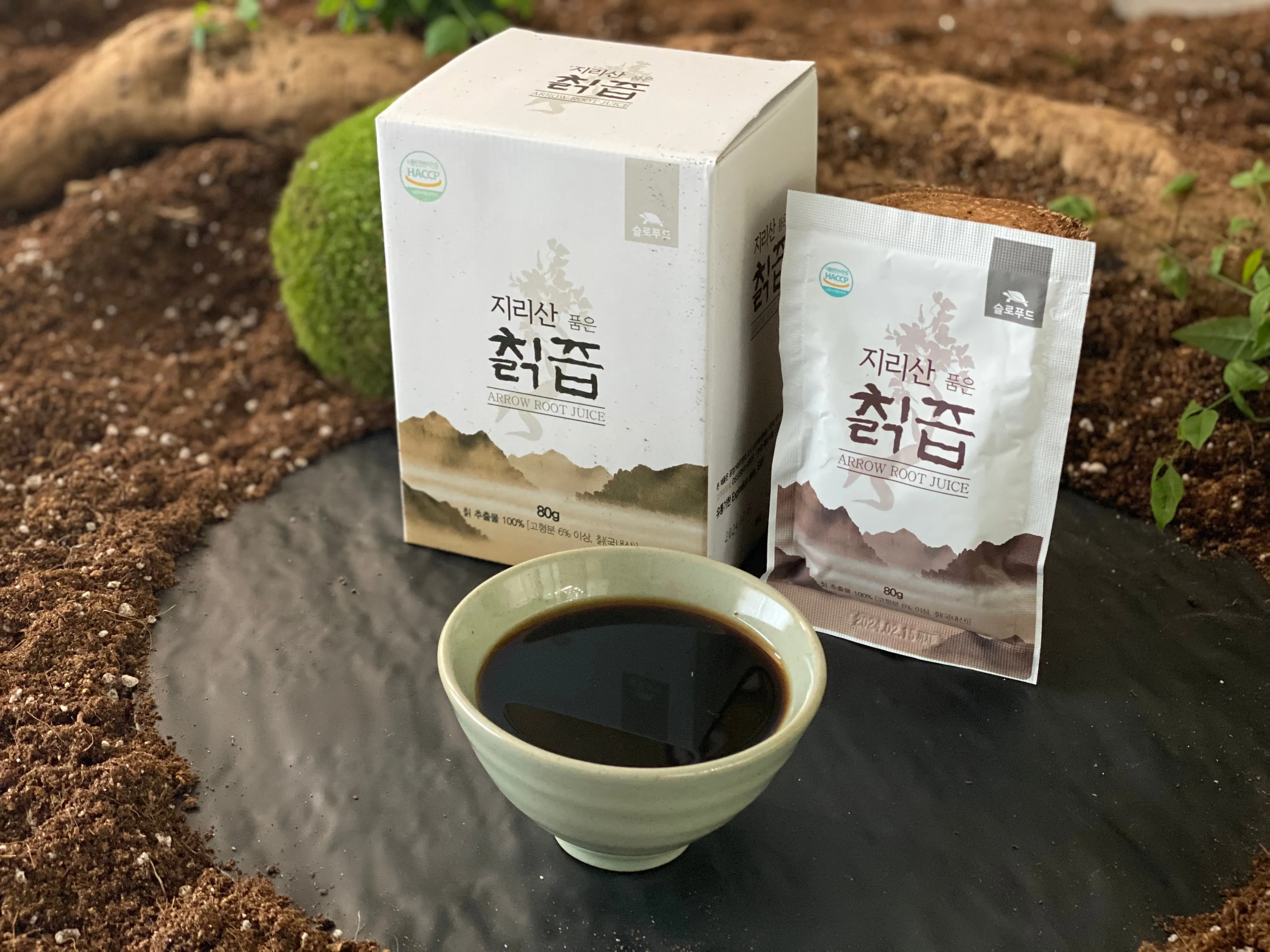 칡즙 효능 부작용_1