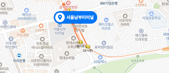 남부터미널-지도-사진