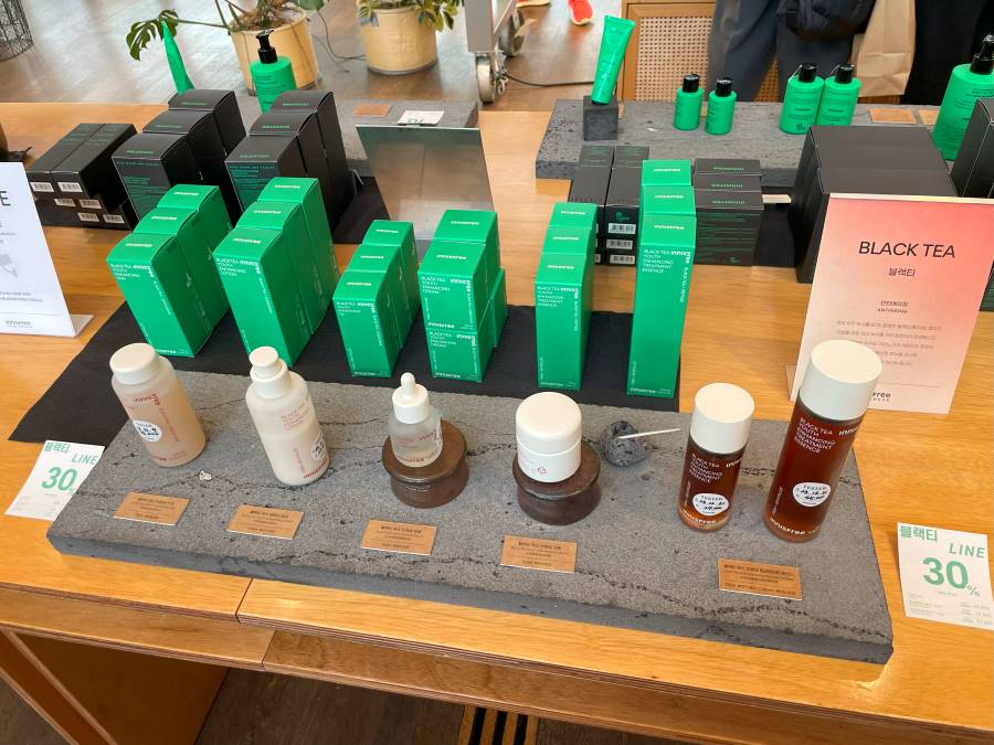 제주-이니스프리-후기-블랙티