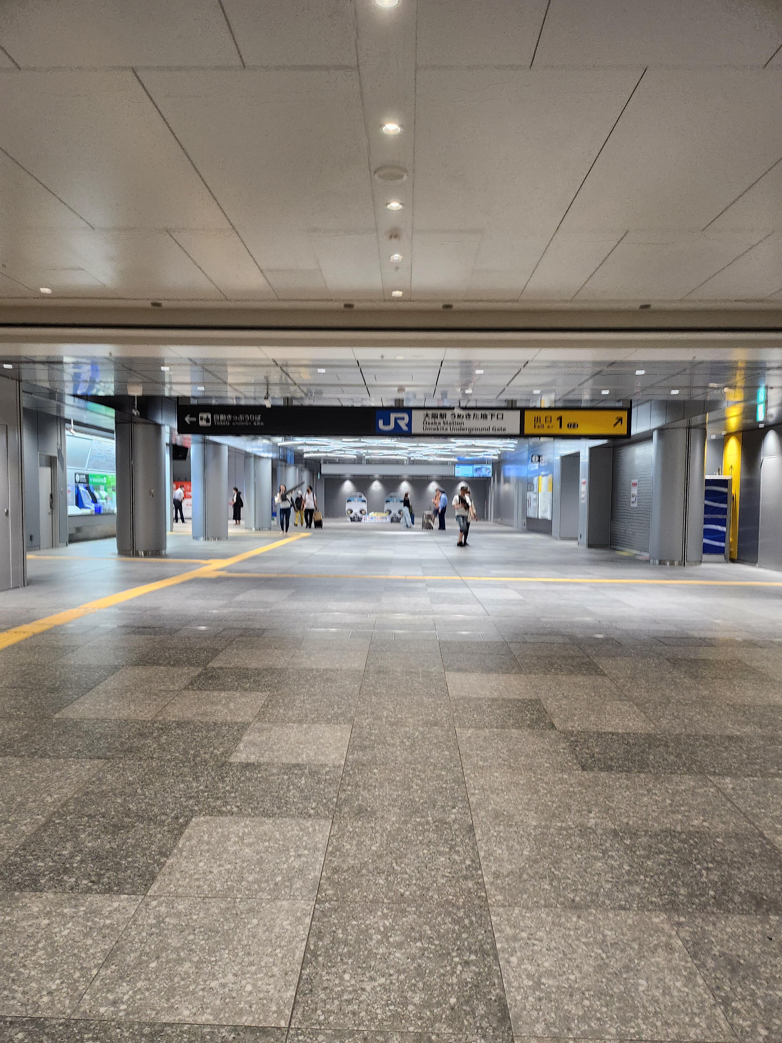 오사카역 하루카 타는곳