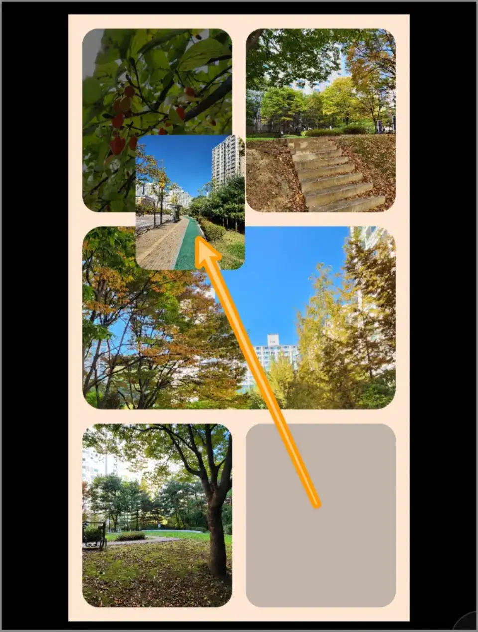 갤럭시-콜라주-사진-위치변경