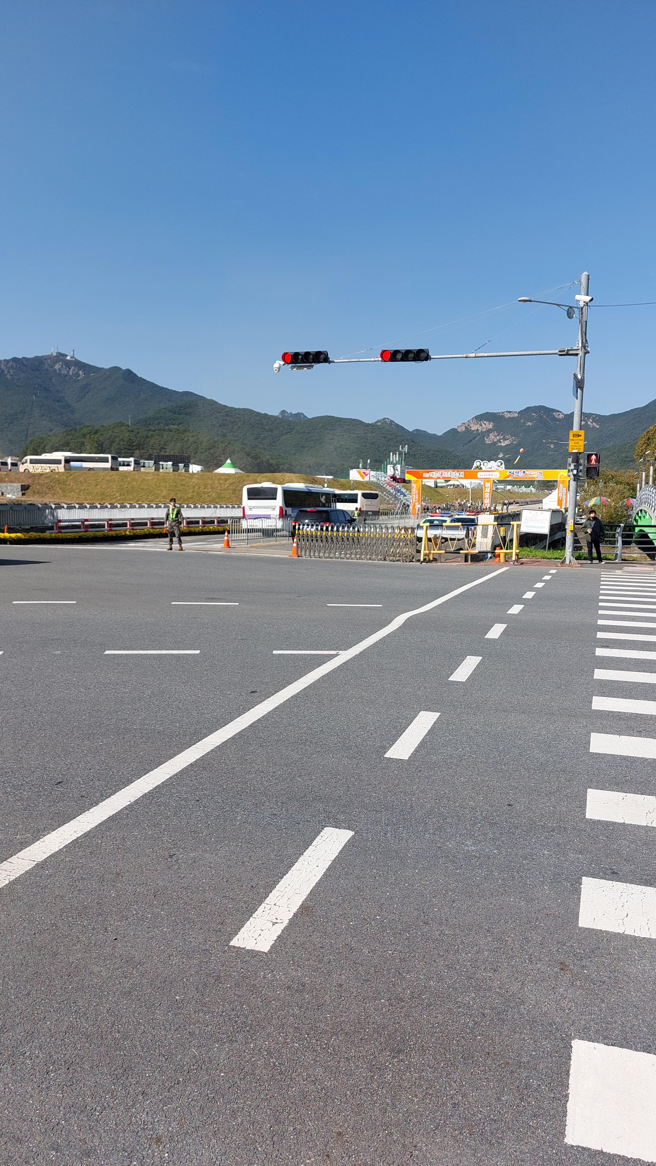 계룡 군문화 축제 입구