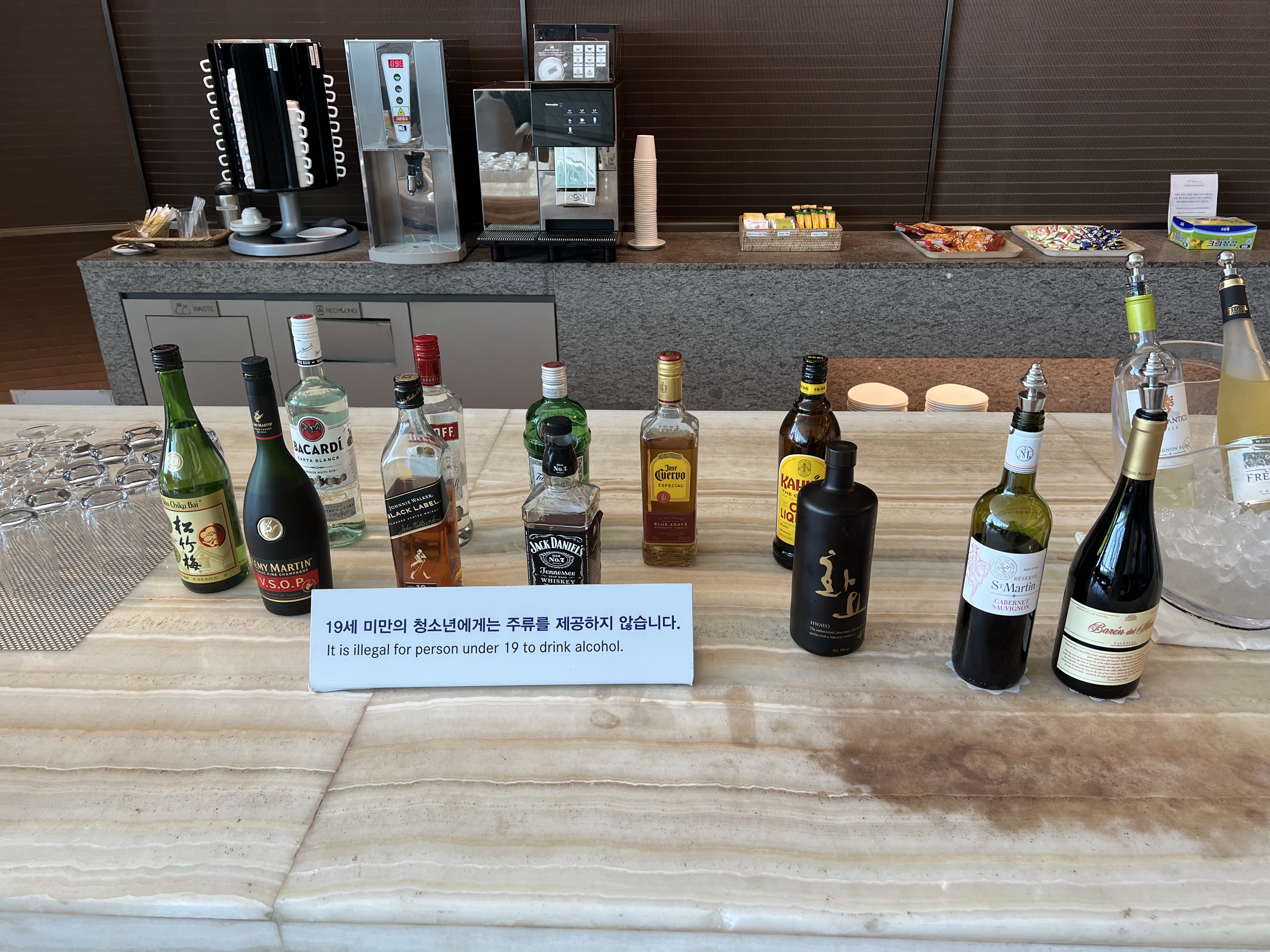 아시아나-비지니스-라운지-주류