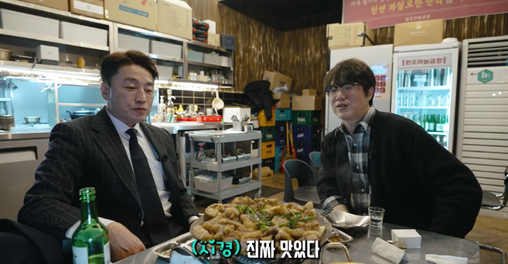 생생정보 맛대맛 곱창