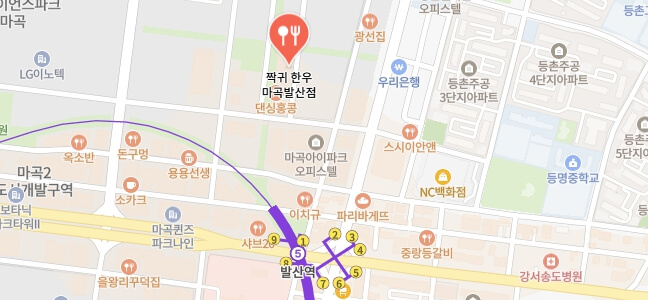 혼자는못해-파우설집