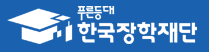 국가장학금 지원대상 바로가기