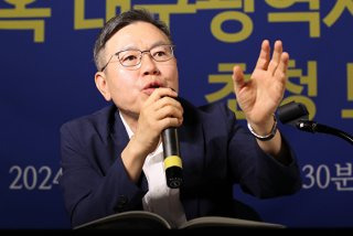 유명희 남편 정태옥 전 의원