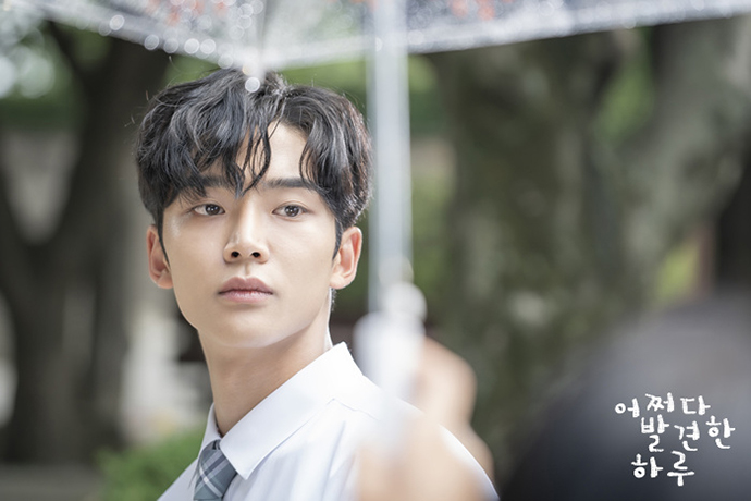 어쩌다-발견한-하루-스틸컷7