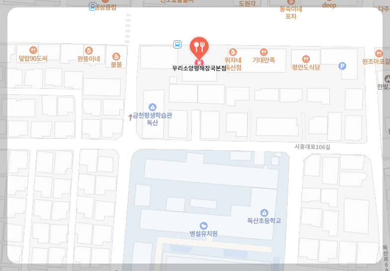 지도사진