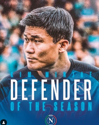 올해의수비수김민재