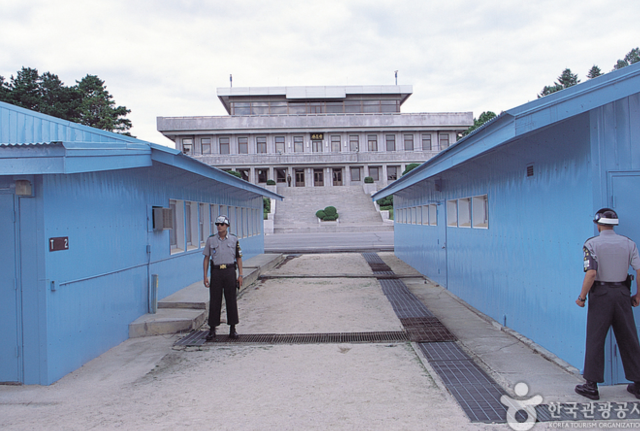 DMZ 지뢰 폭발