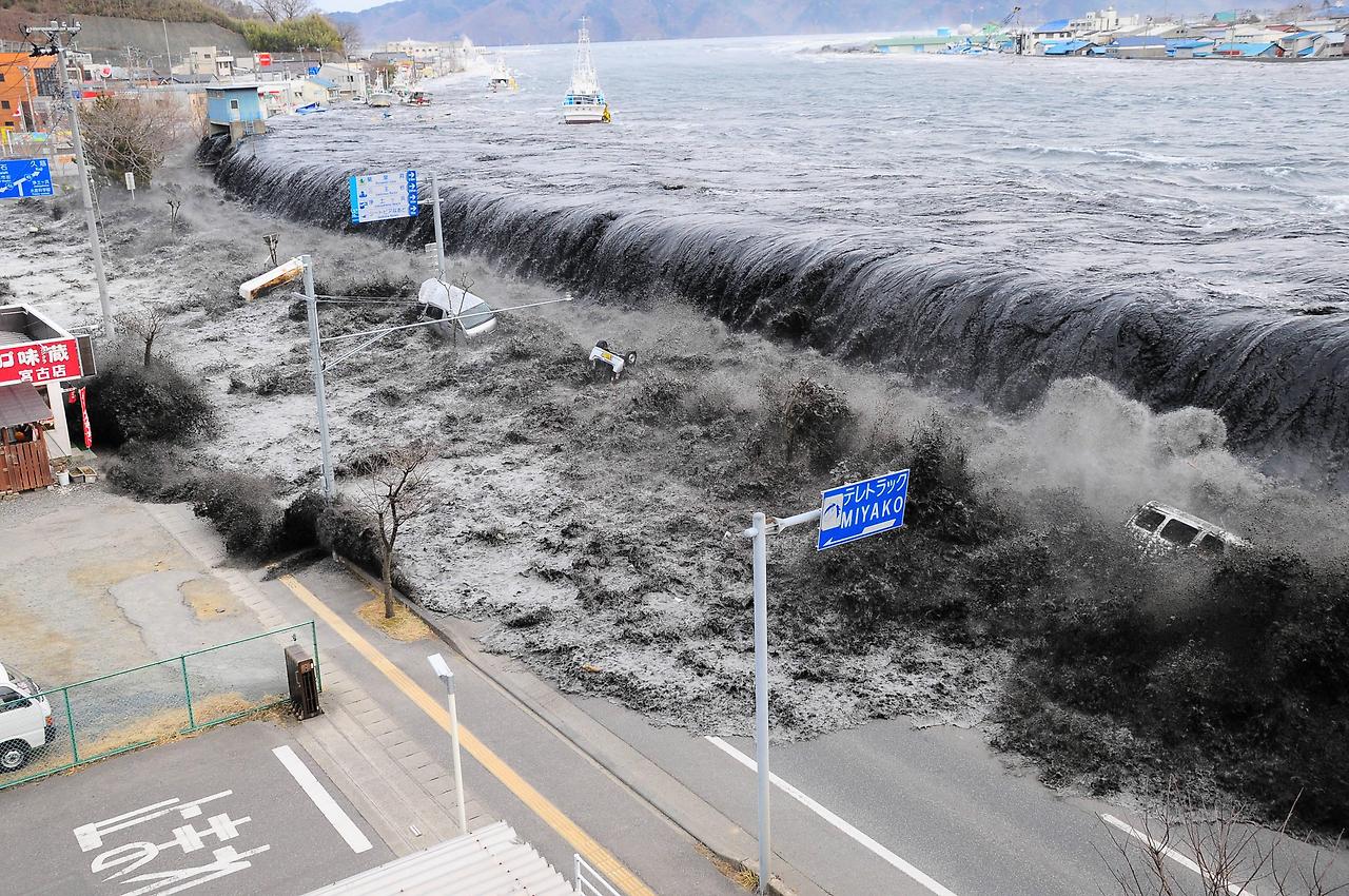 동일본대지진
