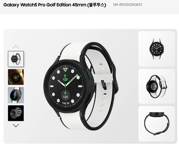 갤럭시-5-워치-골프에디션