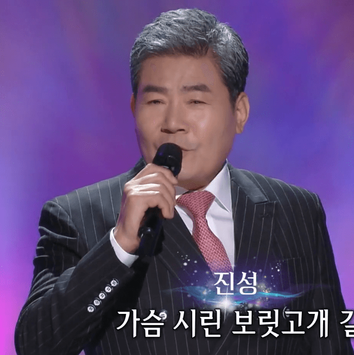 진성 보릿고개