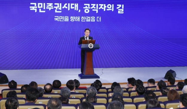 한미무역협상 15%