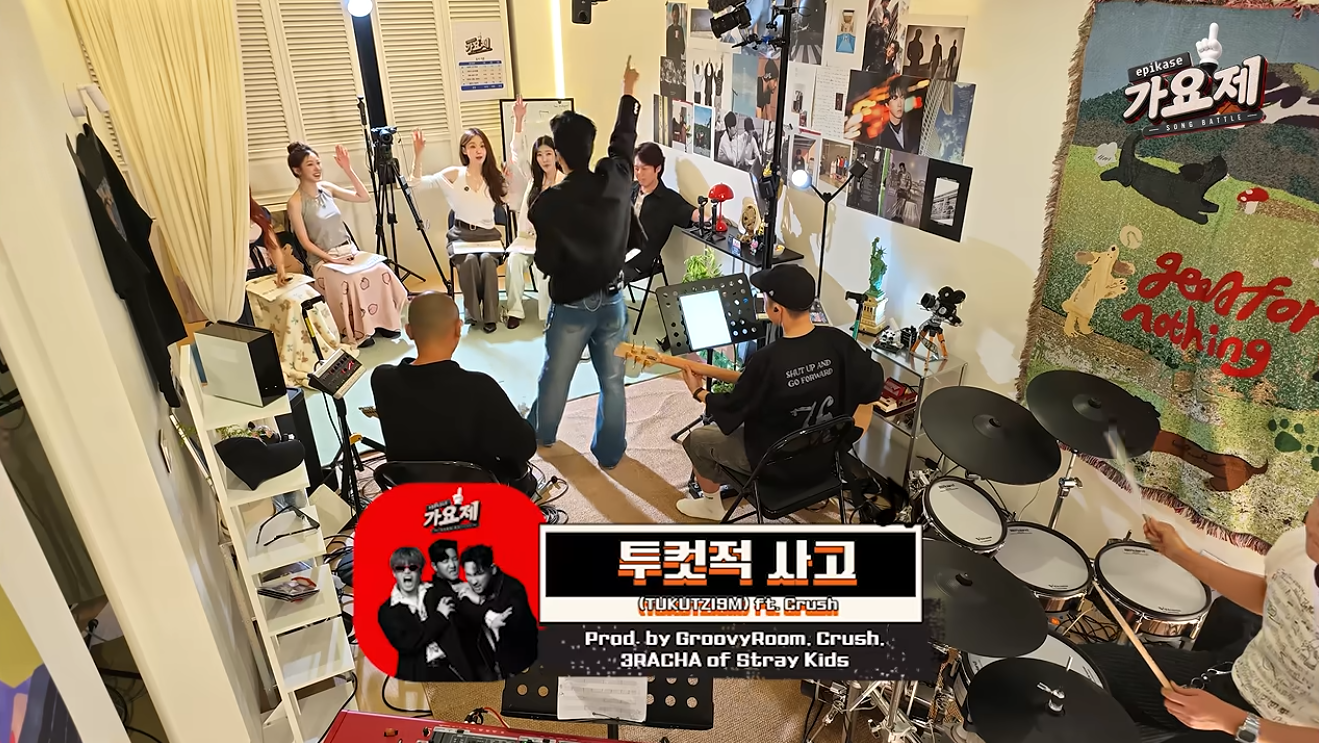 투컷의 노래 - 투컷적 사고
