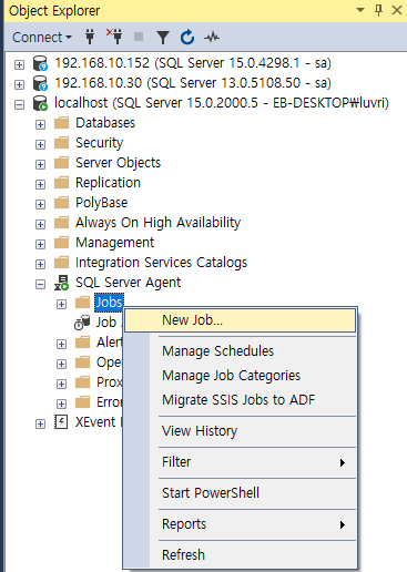 작업 스케줄러 생성 예시 화면