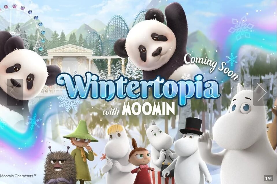 수능 수험생 할인 꿀팁