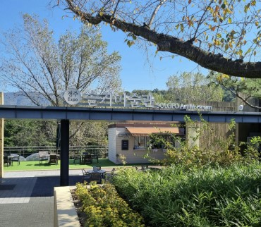 경주솔거미술관