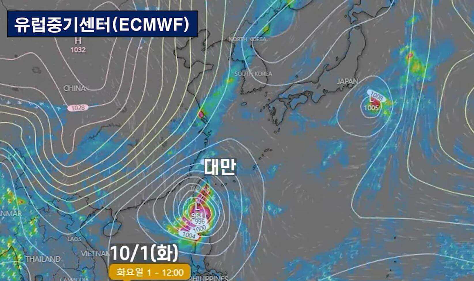 화요일 태풍 위치