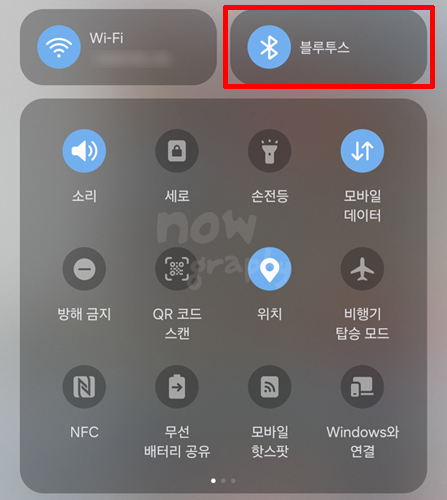핸드폰-사진-컴퓨터로-옮기는-방법