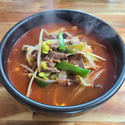 소고기뭇국-깔깔하게-끓이는법