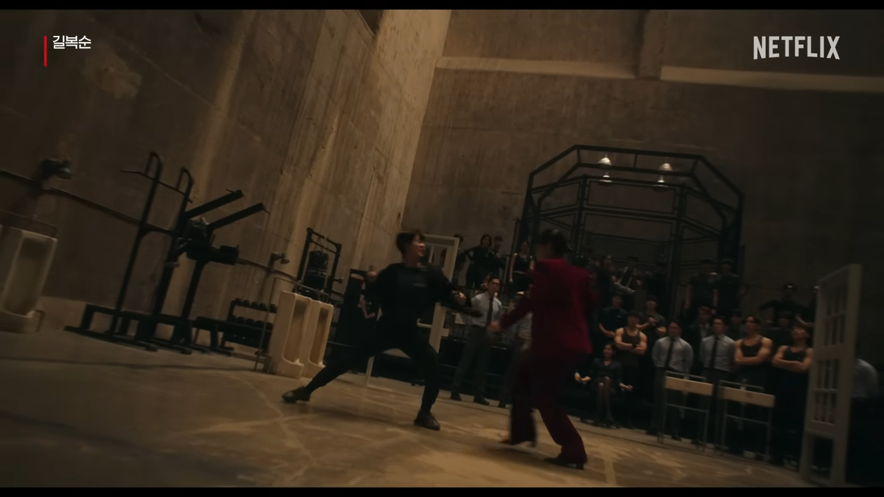 넷플릭스 길복순 결투 장면 사진
