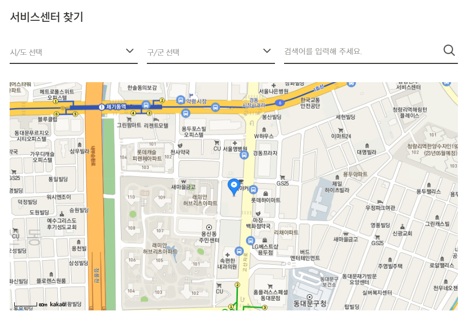 쿠쿠 서비스센터 위치 안내 사진