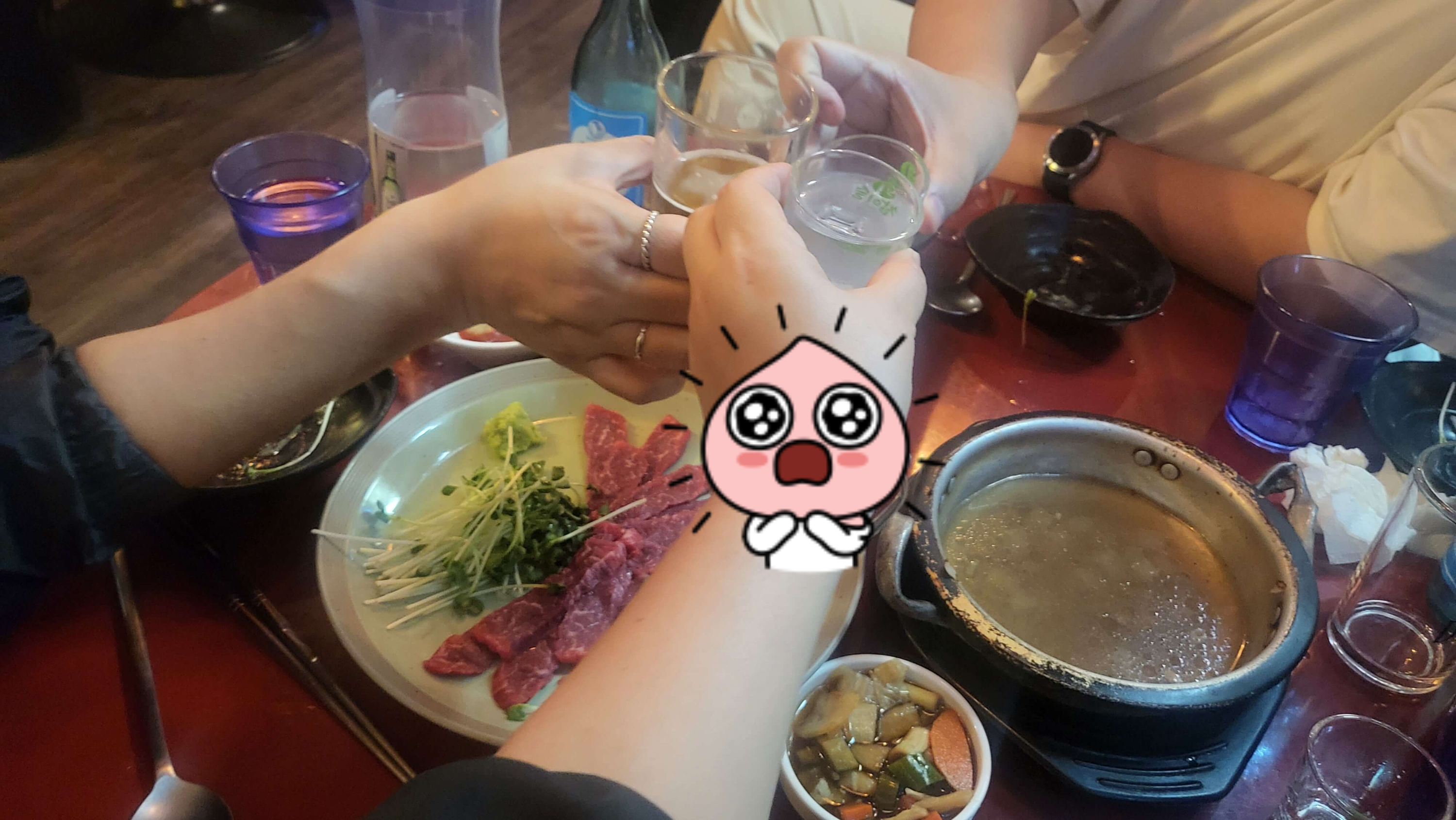 수지구청 육회미가