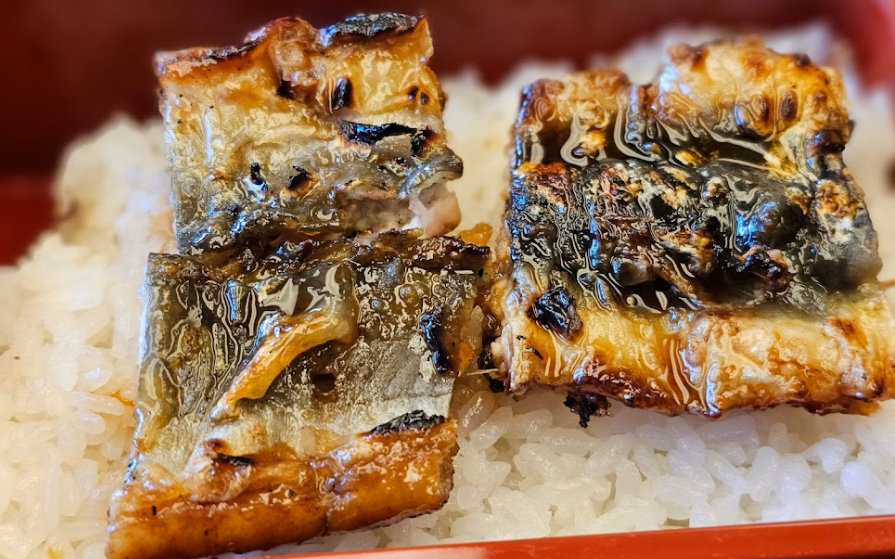 요시즈카-우나가야