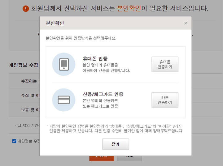 피망뉴맞고_바로가기