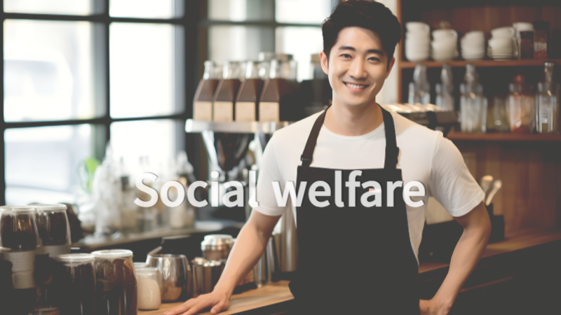 창업 정부 지원금 혜택