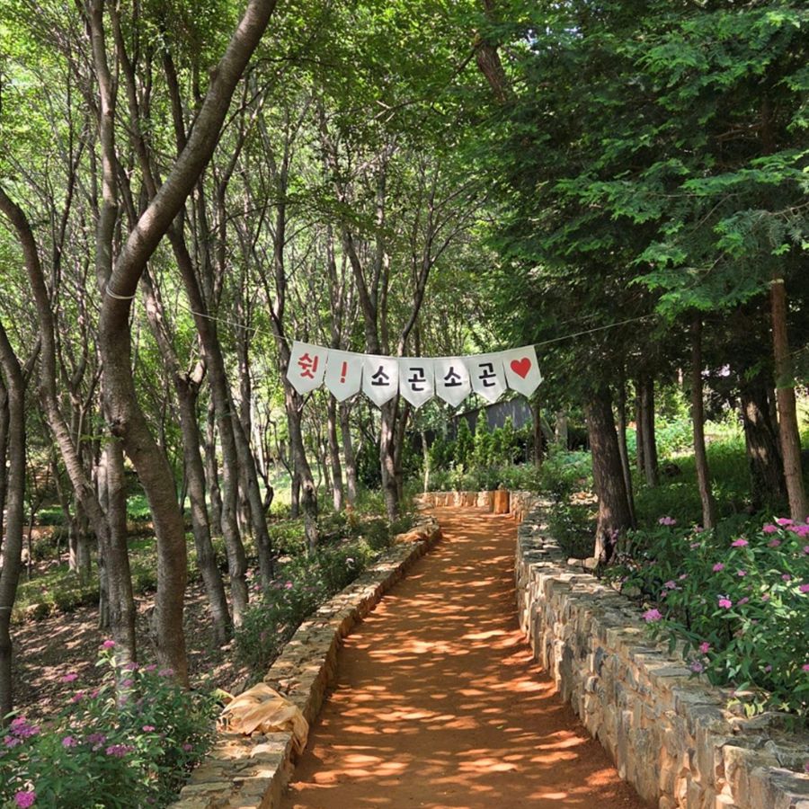 월아산자연휴양림