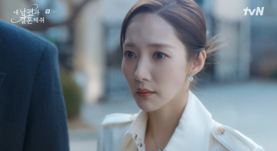 내 남편과 결혼해줘 11회