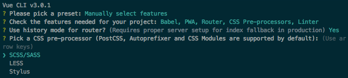 설치과정 스크린샷 4