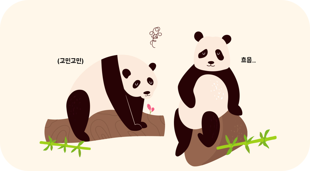 #은퇴 #노후준비 #국민연금 #건강보험료