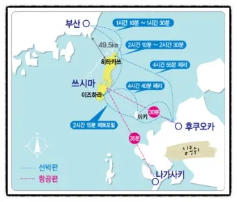 대마도 여행 1박2일 알차게 즐기는 코스 완벽 가이드북_9