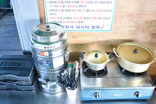 [6시 내고향] 당진 좌대낚시터 와따좌대낚시 요금 예약 정보