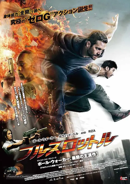 넷플릭스 영화 추천 2025