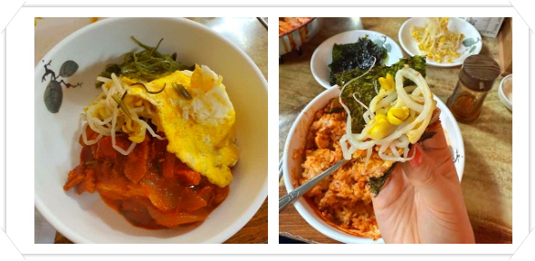 전현무계획2 광주 빨간맛 돼지찌개 후기