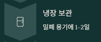 양미리 제철&amp;#44; 양미리 효능